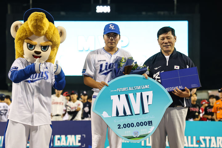삼성 함수호, '잠실 첫 홈런'으로 퓨처스 올스타 MVP…"빨리 1군 가고파"