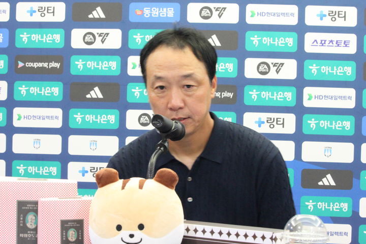 K리그2 천안 박진섭 감독 "패배 원인이 뭐든 결과적으로 감독 책임"