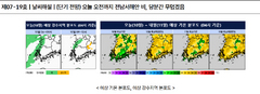 '광양·완도 폭염특보'…전남광주 체감온도 33도 이상·열대야