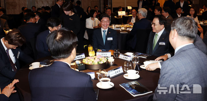 정보보호의 날 기념행사 참석한 이억원 금융위원장