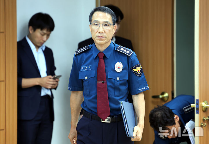 유재성 경찰청장 직무대행, '장윤기 사건' 관련 사과 [뉴시스Pic]