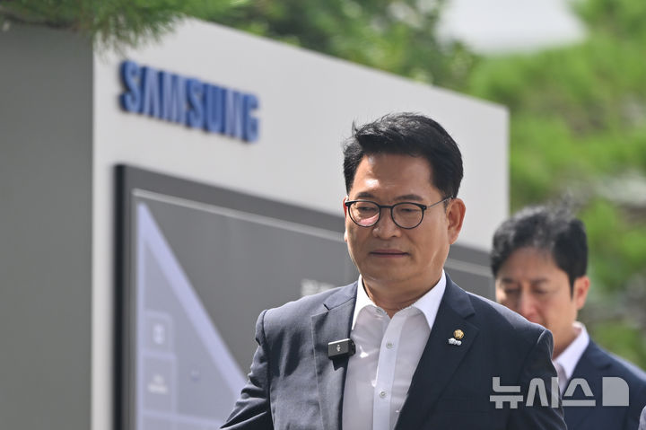 삼성 광주 사업장 둘러본 송영길