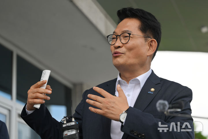 삼성 광주 사업장 둘러본 송영길 백브리핑