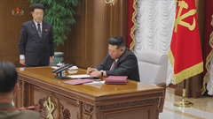 北, 당정군 엽합회의서 '특대형부패' 이례적 공개…김정은식 '공포정치' 관측(종합)