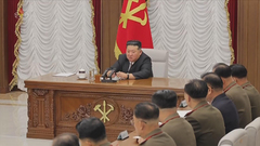 北 "군 조직부국장 뇌물사취·매관매직 '특대형부패' 단죄"