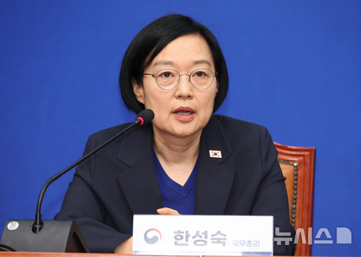 한 총리, 정무실장 서은숙·공보실장 박홍환 임명…총리실 새 진용 구축