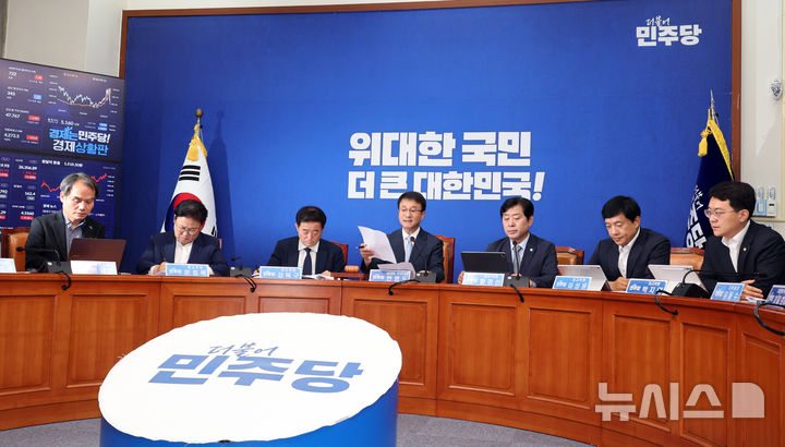 與, '선호투표제' 도입 결론 못 내…저녁 최고위 회의 취소(종합)