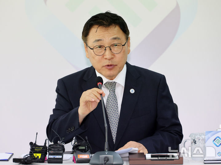 정근식 교육감협의회장, 지방교육재정교부금 개편 긴급회의 발언