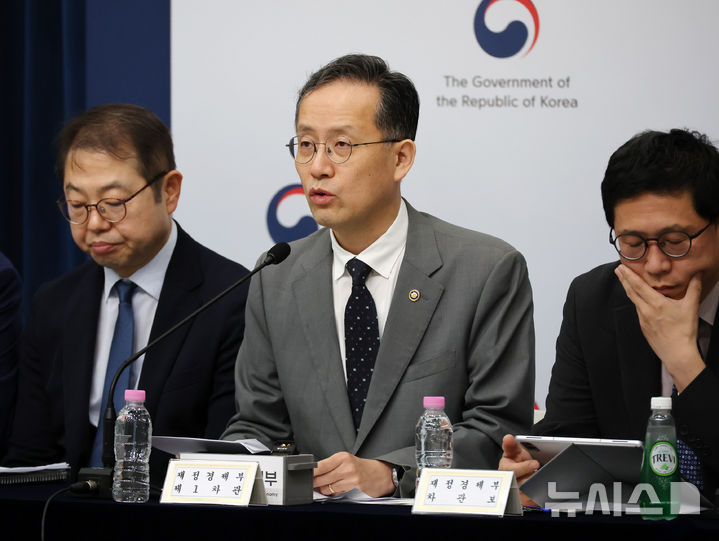 정부, 잠재성장률 3%·수출 4강·소득 5만달러 제시…"2030년 성과"[일문일답]