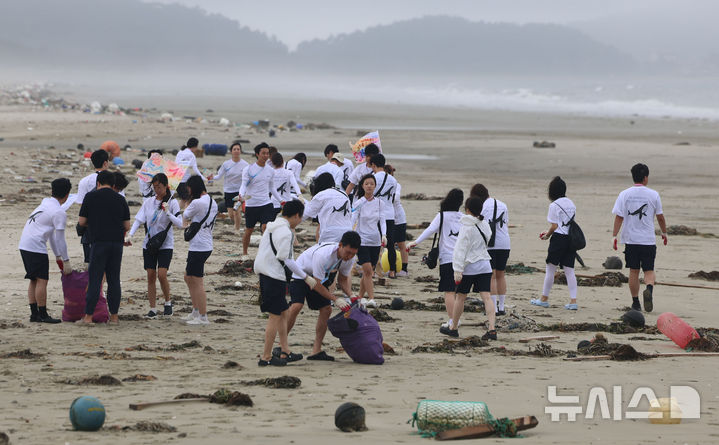 2026 해양문화대장정 플로깅