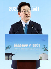 이 대통령 "한몽 유목·개척정신 기질 닮아…울란바타르, 몽탄신도시로 불려"(종합)
