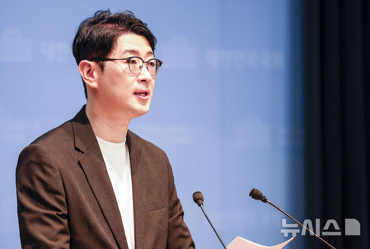 주진우, 정이한 테러자작극 숨긴 경찰 고발 기자회견