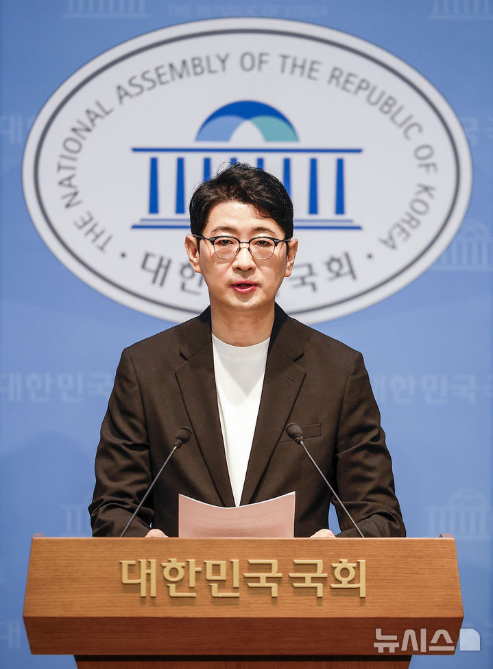 주진우, 정이한 테러자작극 숨긴 경찰 고발 기자회견
