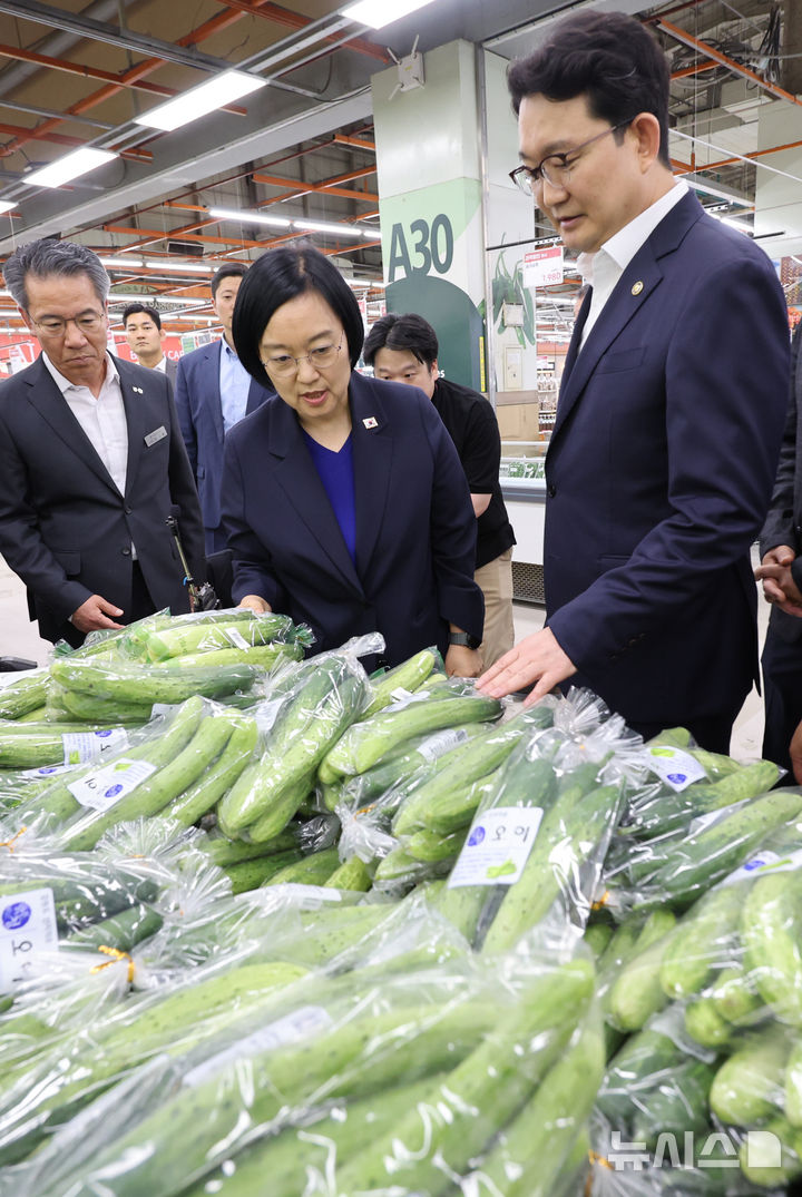 한성숙 총리, 물가 현장점검