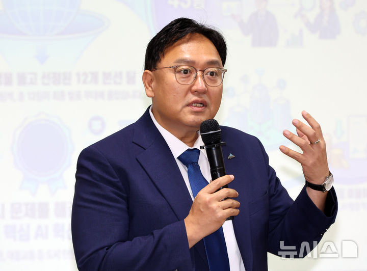 인사말하는 조상호 세종시장