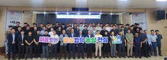 [전남광주소식]전남농협, 판매관리인 역량 강화 교육 등