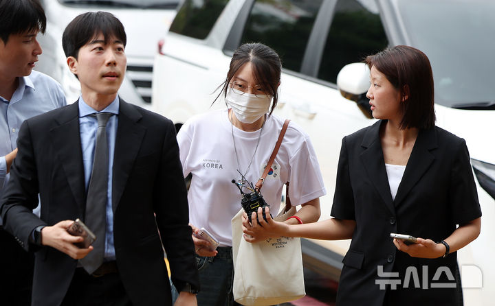 피의자 조사 출석하는 '올다르크'
