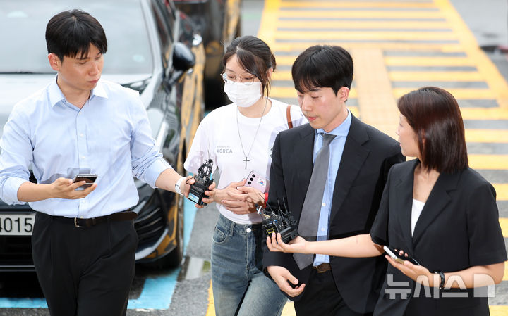 경찰 조사 출석하는 '올다르크'