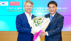 민형배, 중국 총영사 접견…"전남광주 시민, 판다 유치 기대" 