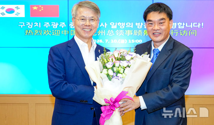 민형배, 중국 총영사 접견…"전남광주 시민, 판다 유치 기대" 