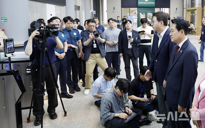 국민의힘 의원들, 경찰청 항의 방문