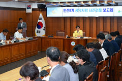 밀양시, 민선 9기 공약 65개 사전검토…실행 전략 구체화