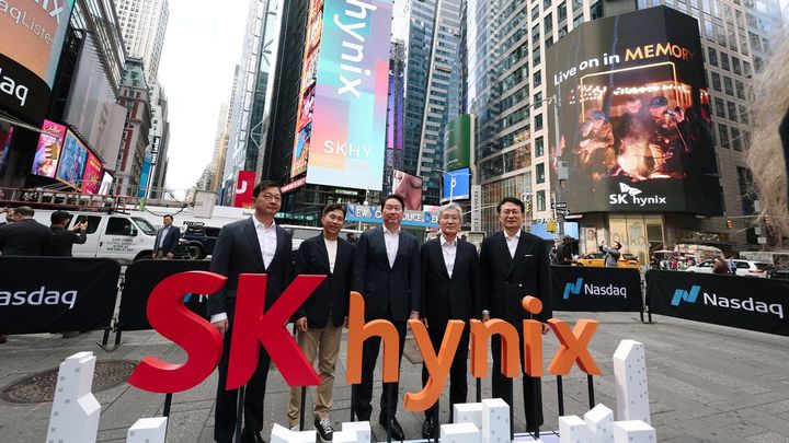 SK하이닉스 실적에 쏠린 '눈'…中발 쇼크 반도체株 반등 분수령