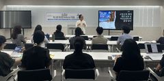 경운대, AI·디지털 시대 인재 양성 힘 모은다