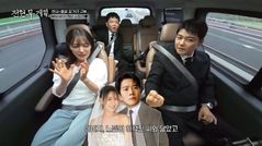 박은영 셰프 "의사 남편, 하석진 닮은 꼴"