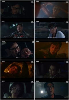 '김부장' 시청률 20% 돌파…소지섭, 분노 폭발