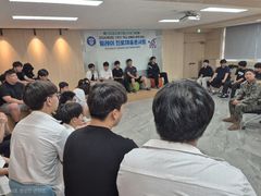 졸업생이 전하는 노하우…국방항공고, '진로채움콘서트'