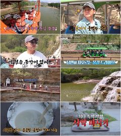 '실리프팅 시술' 장동민 "아내가 지창욱 닮았다 해"