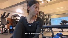 "복근 없어져서 당황"…'육상 카리나' 김민지가 공개한 24시간 다이어트 루틴