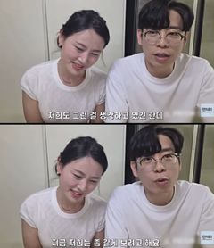 '돌싱' 28기 영식♥현숙, 재혼 예고? "생각하고 있긴 해"