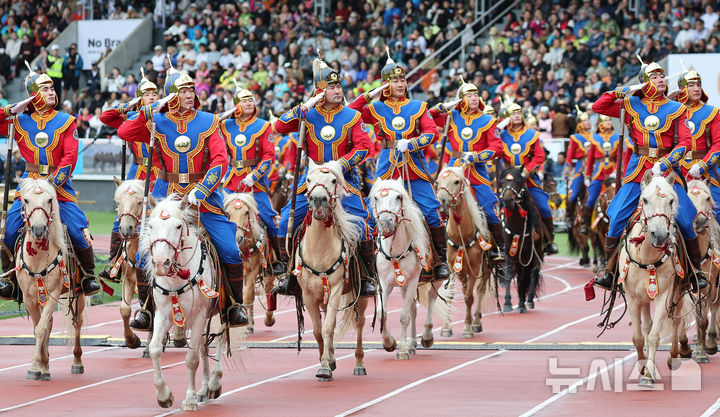 몽골 나담축제 개막식