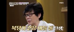 전영록 "전처 딸 둘은 독립…재혼 두 아들은 서울대·배우"