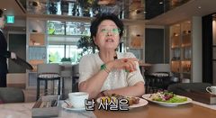 선우용여 "뷔페라도 많이 안 먹어"…80세 건강 비결 공개