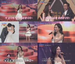 김나희, 내달 깜짝 결혼 발표…"예비신랑, 남주혁 닮아"