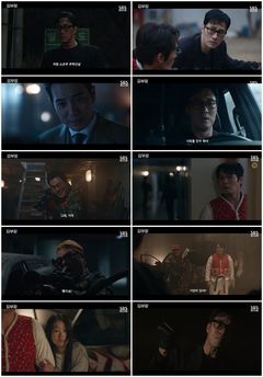 '김부장', 6회 시청률 22.3%…SBS 금토드라마 역대 2위