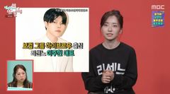 '역주행' 리센느 대표, 버클리음대 출신 가수였다
