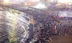 찌는 듯한 무더위 잠 못 드는 부산, 열대야도 이어져 [뉴시스Pic]