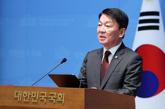 안철수, 안랩 주식 또 샀다…한 달 새 26억원치 매입