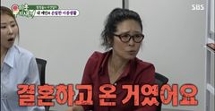 황석정 "전 남친, 나와 교제 중 몰래 결혼…후배와 양다리도"