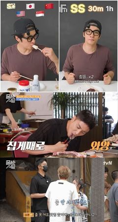 '먹방 비매너 논란' 성훈, 틱톡서 먹방 시작