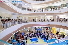 [부산소식] 관광공사, 중국 시안서 부산관광 홍보 로드쇼 등