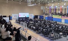 인문학에 AI 더하다…안동서 청소년 창의융합 축제 '팝' 