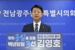 광주 찾은 김영호 "통합특별시, 국내 최대 AI·반도체 교육도시로"