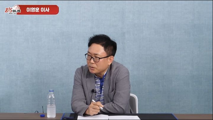 "증시 급락에도 유동성은 돌아올 것…낙폭과대 업종 주목해야"