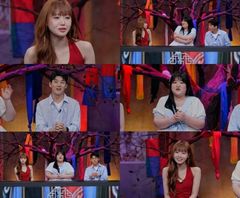 최유정 "연예계 있어도 괜찮은지 고민"…무속인 위로에 눈물