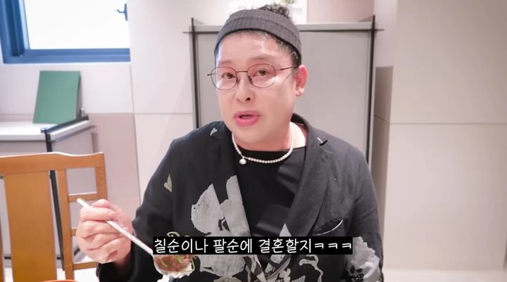이영자 